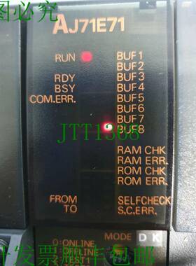 原装供应梅尔塞克AJ71E71