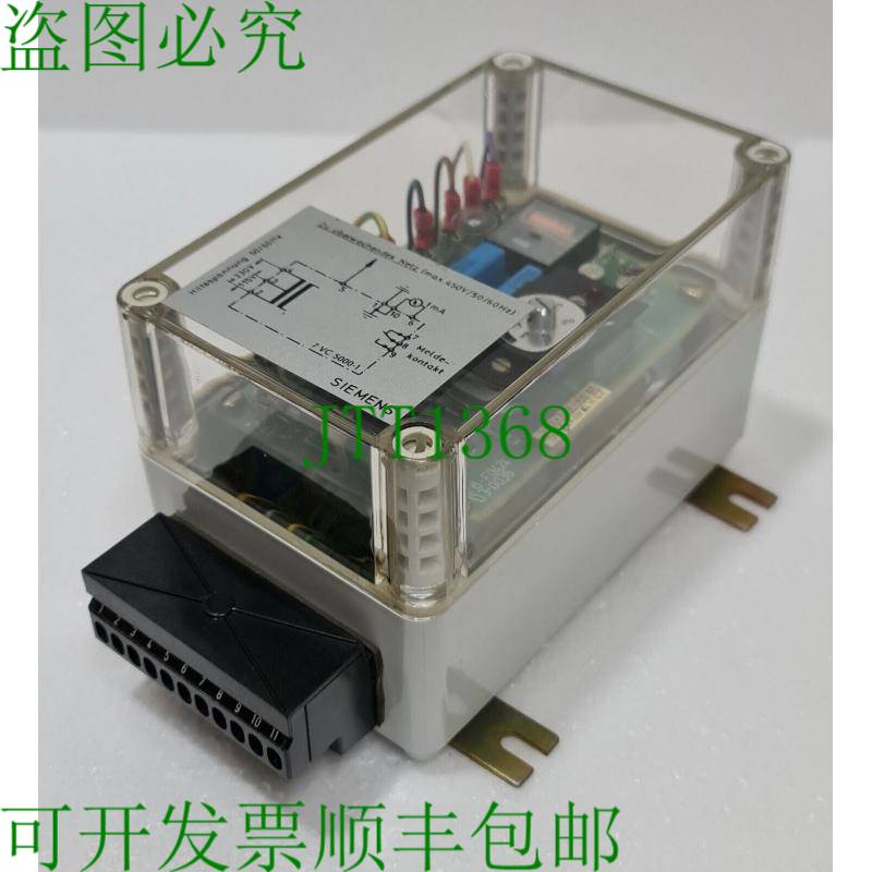 7VC 5000-1AA 隔离器 7 VC 50 Nbg.-F.Nr. LB/WD/5849.19 7220221