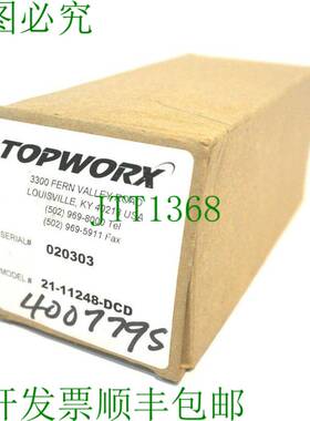 原装供应TOPWORX 21-11248-D 主开关 2111248D