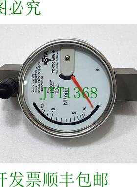 YOKOGAWA ROTA RAKD41 1/4