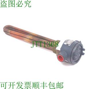 原装 EMT306E2 供应147427104