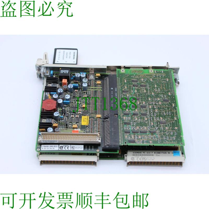 原装供应描述 6ES5581-0ED14 + 6ES5581-0RA12 + 6ES5714-2AV01