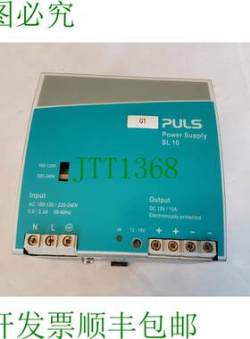 原装供应脉冲电源SL10.104 输入：AC100-120V/220-240V 输出：DC