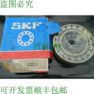 原装 供应1 22222 SKF 调心滚子轴承 轴 球轴承 110x200x53