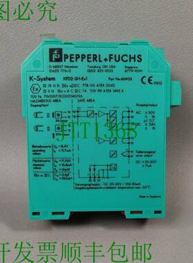 原装供应KFD2-SH-Ex1 46903