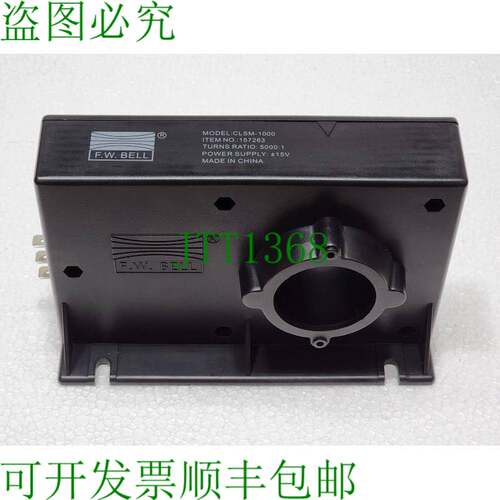 FW BELL CLSM-1000 电流传感器 AC/DC 157263