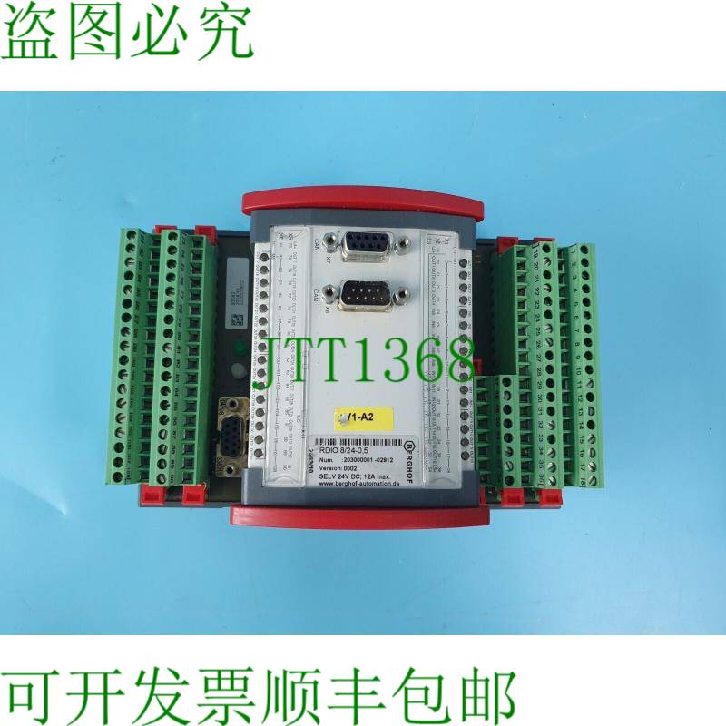 原装供应件 BERGHOF RDIO 8/24-0.5 远程数字 I/O 设备 4