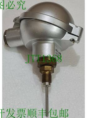 木艺术。 NO 1764391-01 温度传感器