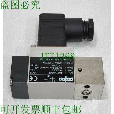 PSTK 9K0 TRAFAG 9K0.2083 PICOSTAT 10-100 BAR 9K0-2083 压力开