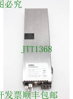 原装供应科索，FETA2500B-36