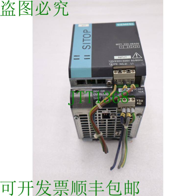 原装供应6EP1334-3BA00 升级电源 24VDC 10A 1/2Ph  K-159-B