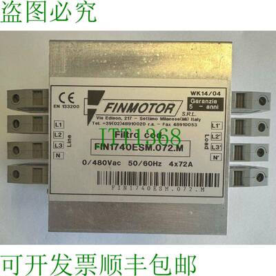 原装供应Finmotor 沙发 / 0/480VAC / 4x72A / FIN1740ESM.072.M