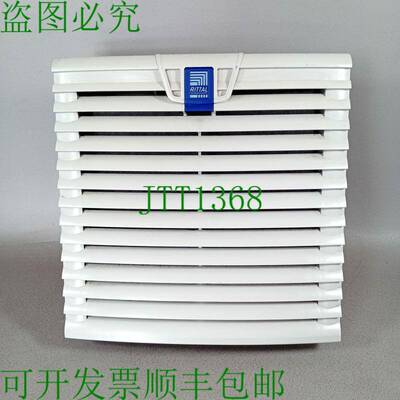 原装供应威图 SK3240.100 / SK 3240.100
