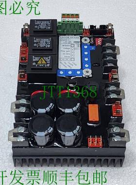 EMRI LXCOS V1.1.0.0 Avr 自动调节器