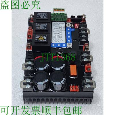 EMRI LXCOS V1.1.0.0 Avr 自动调节器