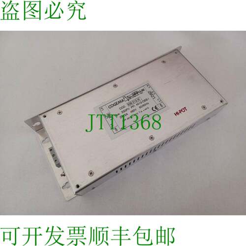 原装供应Cogema 3G3FV PFI 4012-OEE-I / COD。838.012.M