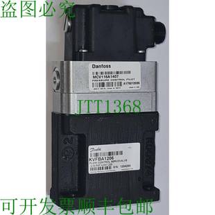 丹佛斯 1204286 KVFBA1206 流量控制服务器阀