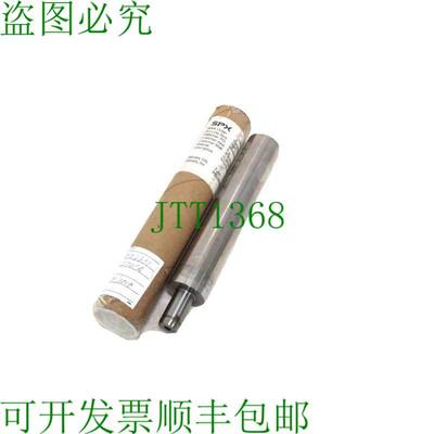 原装供应用于 TX10+ 的替换 SPX 353B0837805R53100 1,375 美元