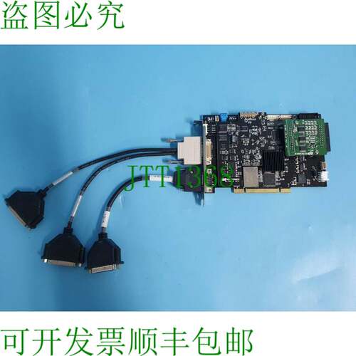 原装供应EO TECHNICS IO_TOP A V2.4,ETS5 LIF_A Ver 1.0,ETS5A V