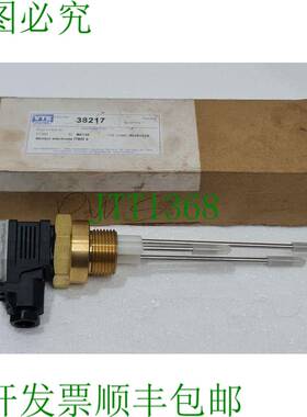 Vte Filtre Edv-Nr 38217 Capteur &eacute;lectrode Eq. 号码：5