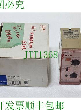 SE-KP1N 电机继电器 100/110/120VAC 50/60Hz 3