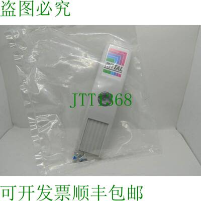 原装供应RITTAL 锁用于锁盒外壳 TS 格劳 5050068