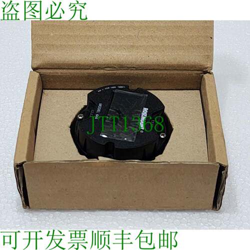 罗斯蒙特 3031-622-7 / Aa 型号 644 Screen L