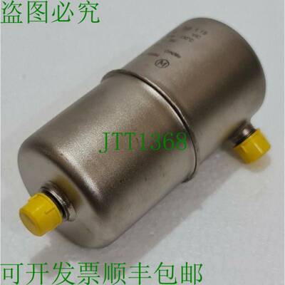 CJC FD33003 7145107TA 排气口倒吸过滤器，0-6 Barre G 1/4 A