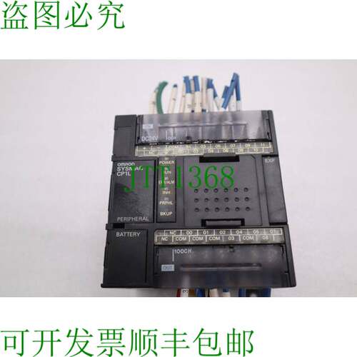 原装供应CP1L-L20DR-D 控制器 CPU 12 英寸托盘 2992C