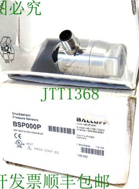 原装供应BSP000PBSP B400EV002D00A0BS4