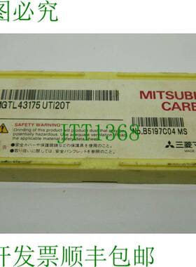 原装供应10x MGTL43175UTi20T 硬质合金刀片