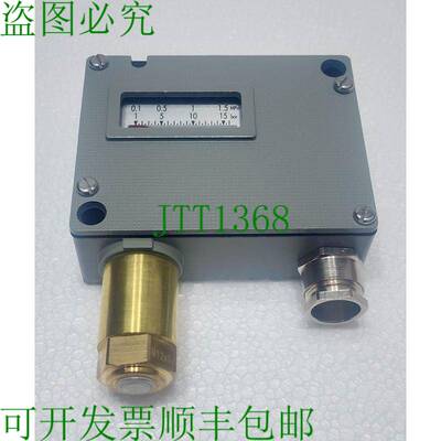TRAFAG 900.2379.905 压力开关 1-16 巴