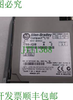 原装供应ALLEN-BRADLEY 1769-IQ16 系列 A 输入模块 2014 年 L-31
