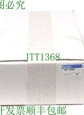 原装供应盖板    VV5QC11-DUP02966 联系方式 VV5QC11DUP02966