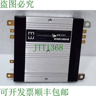Converter Vicor 巨型模塊 出擊 主菜 MW0 24V 200W