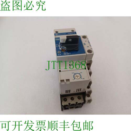 原装供应   直接启动器集成 18 LD1-LB030 / LB1-LB03