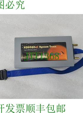 原装供应黑鹰 XDS560V2 部件号：BH-XDS-560V2 REV.C