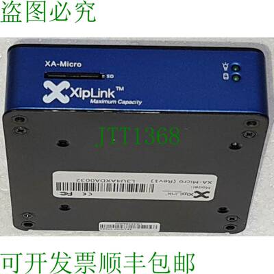 XIPLINK XA-MICRO Rev-1