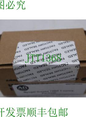 原装供应艾伦布拉德利 NYOL 润滑脂 759G 8015835751R K-279