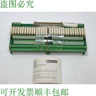 有源模块 2979472 PLC G24 UMK CONTACT PHOENIX