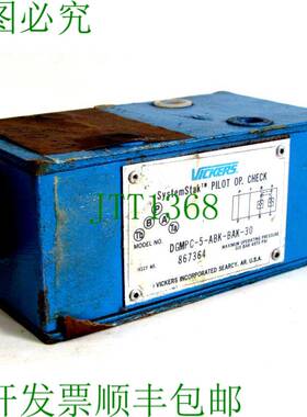 原装供应版本 VICKERS DGMPC-5-ABK-BAK-30 版本 DGMPC5ABKBAK30