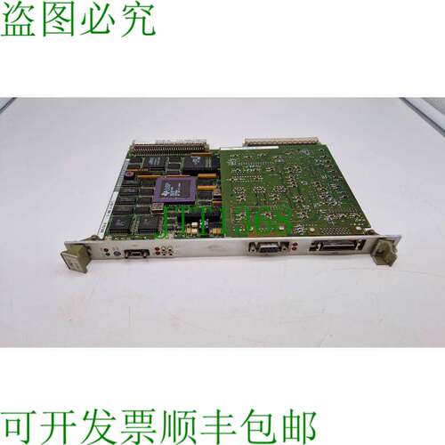 原装供应海勒UniPro ACPU90-NS