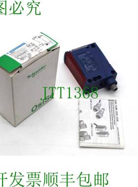 原装供应电传机械 XUXOAKSAM12 016802