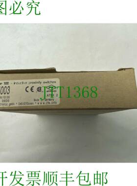原装供应易福门NI5003