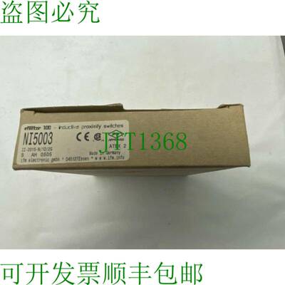 原装供应易福门NI5003