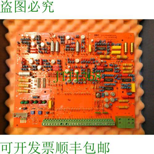 原装供应1x ABB BBC Verimat AF6001 C ABB GNT0105700 R3