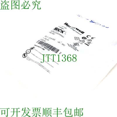 原装供应盖板 SICK ZLM2-2I002020S01 盖板 ZLM22I002020S01