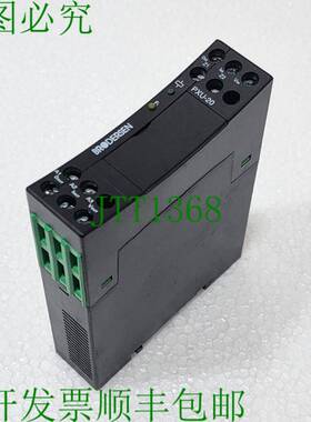 BRODERSEN PXU-20.230 过程信号转换器 PXU-20 110-230VAC