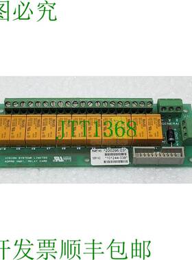 视觉系统 Adpro VM21 继电器卡 220295/220295.03 F / 扫描/