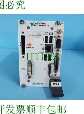 原装供应National NI PXI-8105 192893A-712 PXI 嵌入式控制器 3
